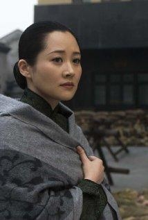 Qing Xuová