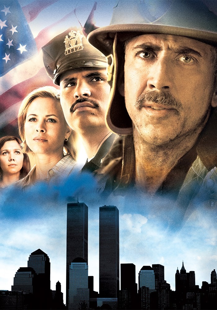 Film World Trade Center