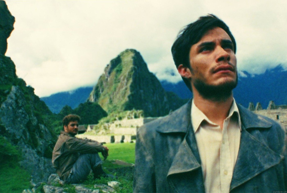 Peru: najlepsze filmy online