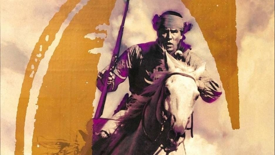 Film Geronimo: Amerykańska legenda