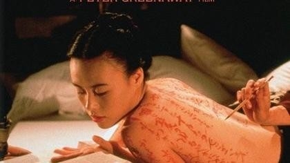 Najbolji romantični filmovi iz godine 1996 online