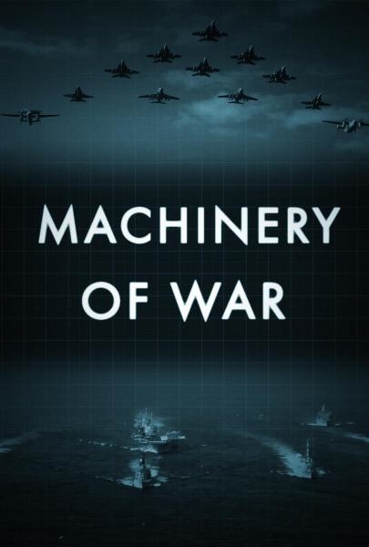 Válečné stroje