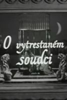 Nejlepší československé pohádky z roku 1971 online