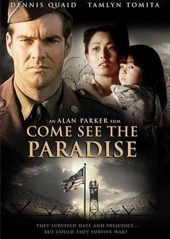 Film Dođi vidjeti raj