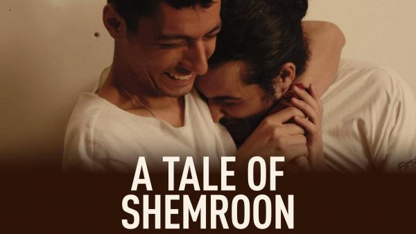 A Tale of Shemroon