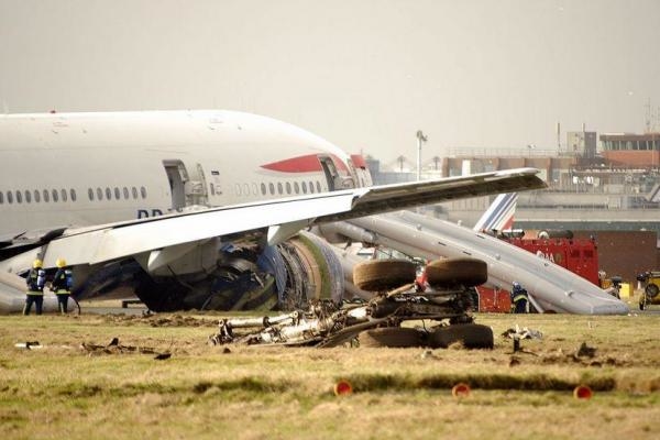 Istrage zrakoplovnih nesreća: Posebni izvještaj