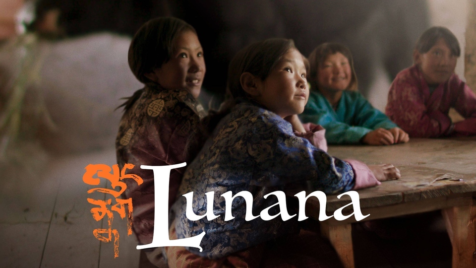Bhútán: najbolji dramski filmovi online
