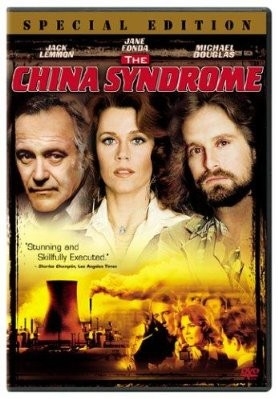 Film Kineski sindrom