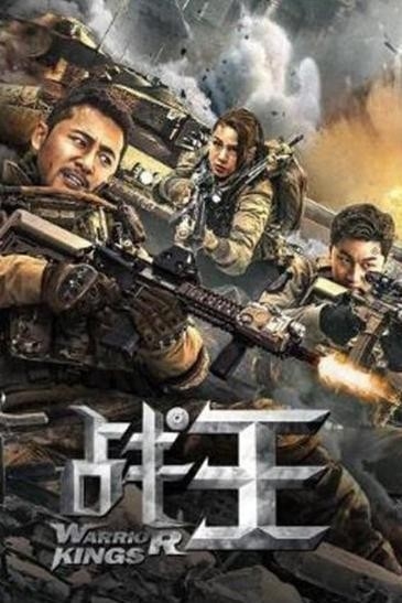 Najlepsze chinskie filmy akcji z roku 2021 online