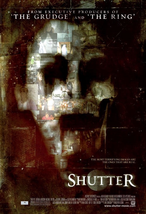 Film Shutter - Widmo