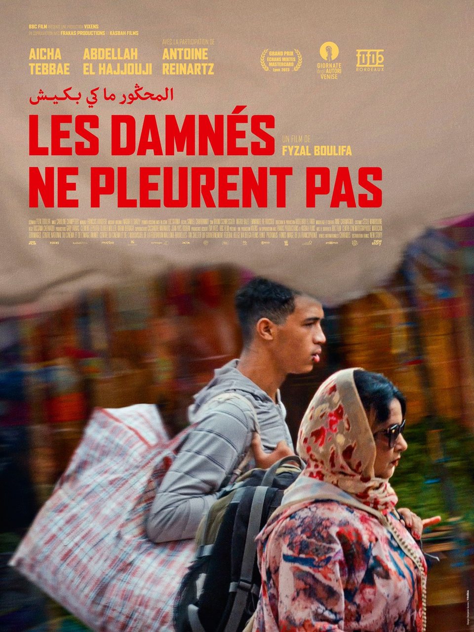 Nejlepší marocké filmy online