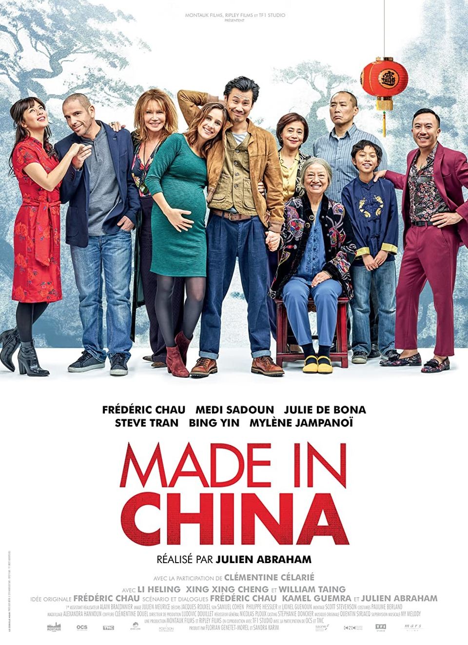 Film Made in China