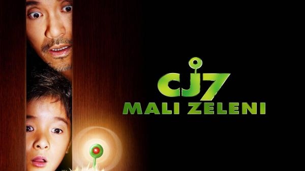 CJ7: Mali zeleni