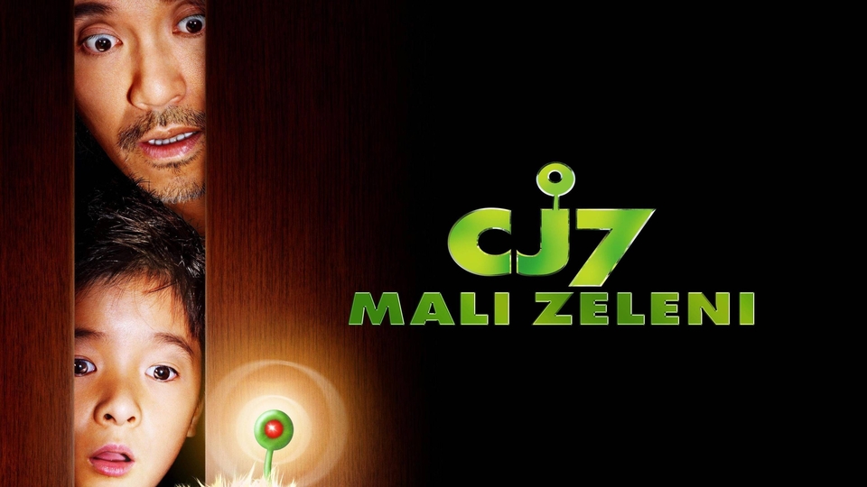 Film CJ7: Mali zeleni