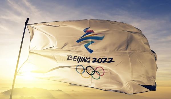 ZOI Peking 2022: Spust