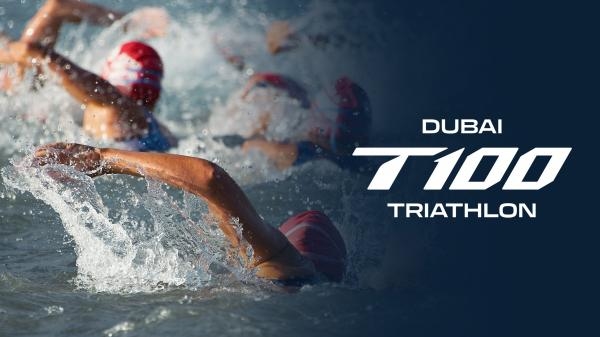 Triatlon: Dubai, Najava