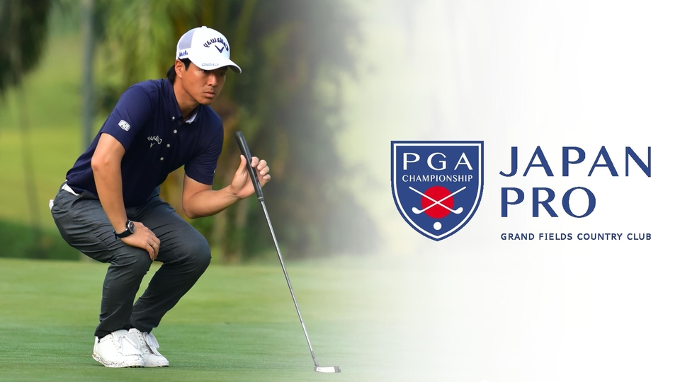 Golf: PGA Tour, Prvenstvo Japana, Dan 4