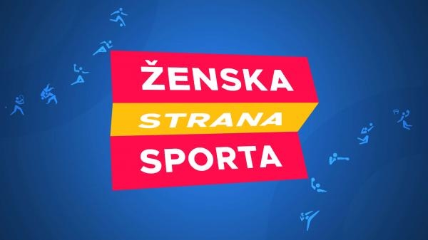 Ženska strana sporta - Dora Ravenščak