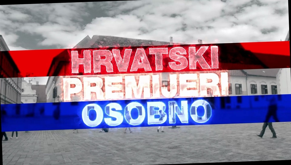 Dokumentarci Hrvatski premijeri osobno