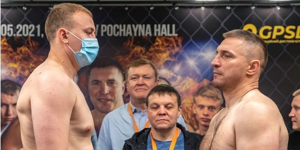 Boks. Champion Boxing Promotion. Oleksandr Babich - Ivan Shvayko