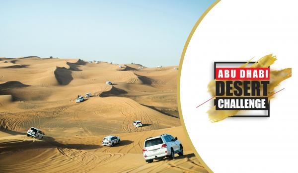 Abu Dhabi Desert Challange