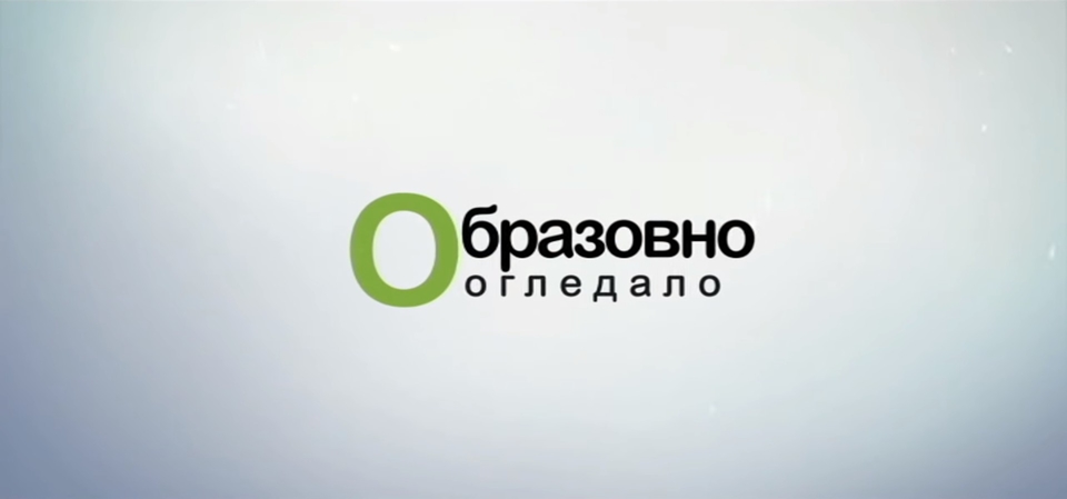 Dokumentarci Obrazovno ogledalo: Beogradsko blago-Avalski toranj