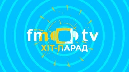 Хіт-парад FM-TV