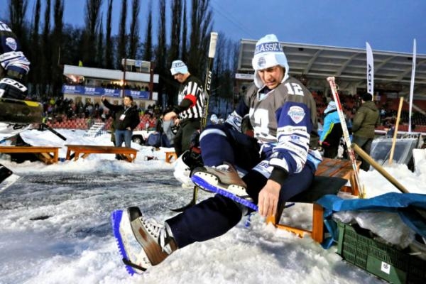 Kaufland Winter Games 2019