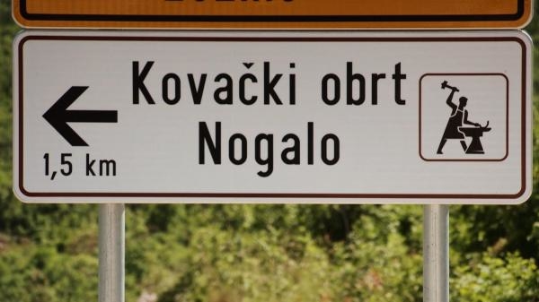 Kovačija Nogalo