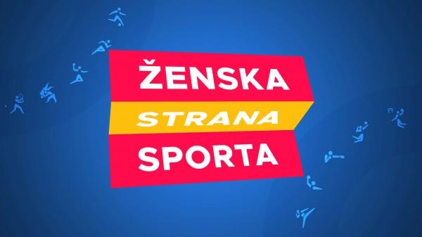Ženska strana sporta - Maša Vidić