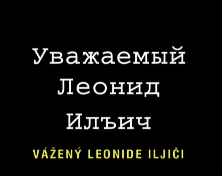 Dokument Vážený Leonide Iljiči